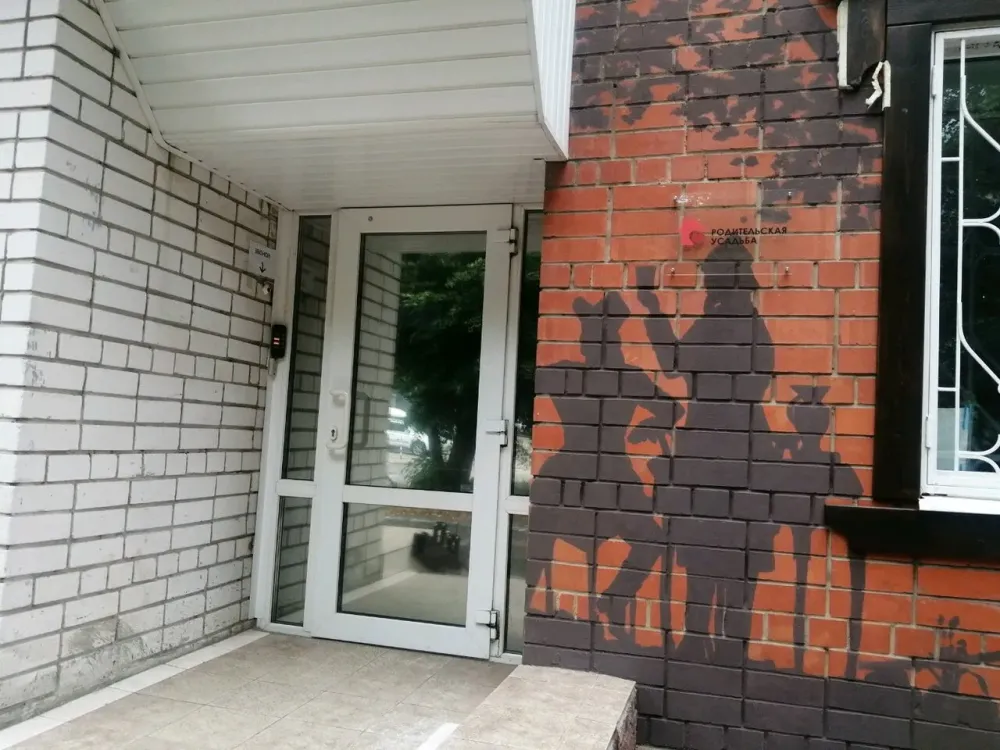 в Нижнем Новгороде Нижний Новгород - изображение 8