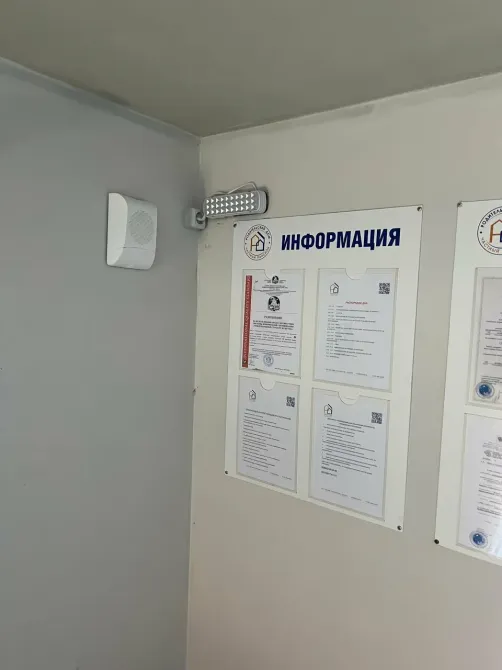 в Ярославле Ярославль - изображение 14