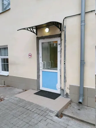 в Ярославле Ярославль