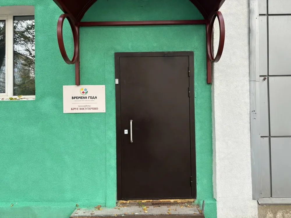 в Череповце Череповец - изображение 17