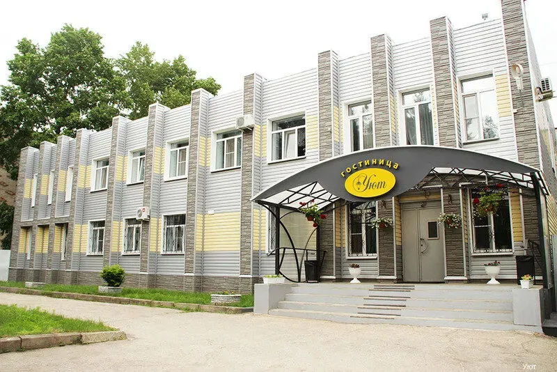 в Костроме Кострома - изображение 1