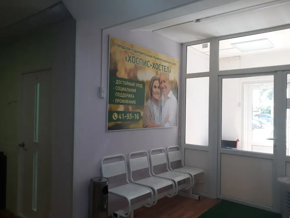 в Костроме Кострома - изображение 5