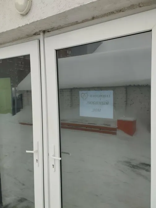 в Нижнем Новгороде Нижний Новгород - изображение 19