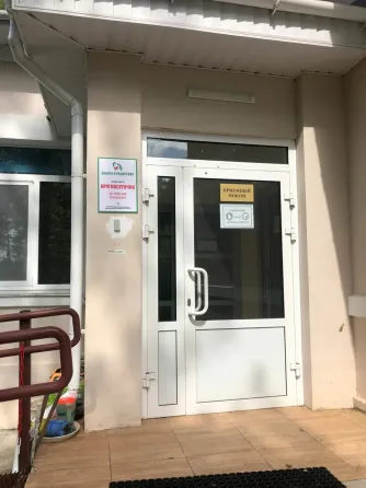 в Железнодорожном Железнодорожный