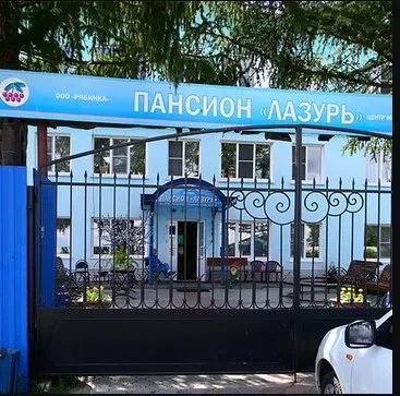 в Городце Городец - изображение 1