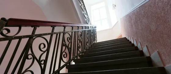 в Вичуге Вичуга