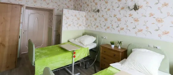 в Вичуге Вичуга