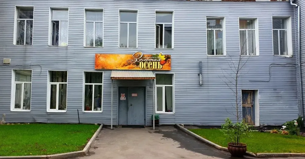 в Иваново Иваново - изображение 5