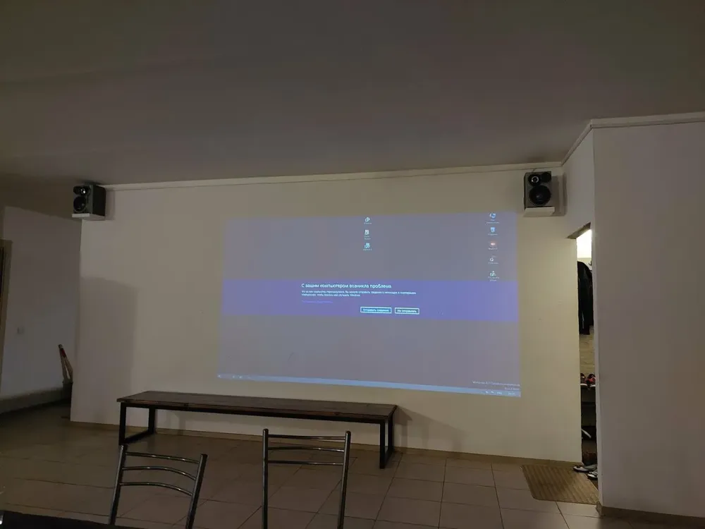 в Заволжье Заволжье - изображение 2