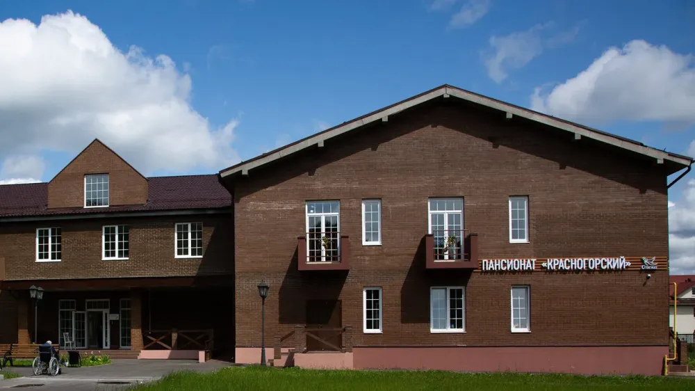 в Ивановском Ивановское - изображение 2