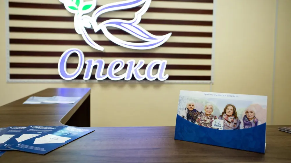 в Ивановском Ивановское - изображение 11