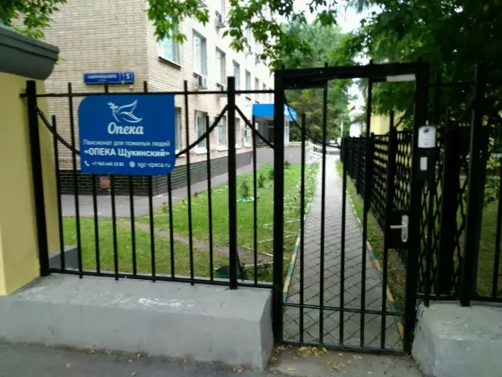 в Москве и Московской обл. Москва и Московская обл.