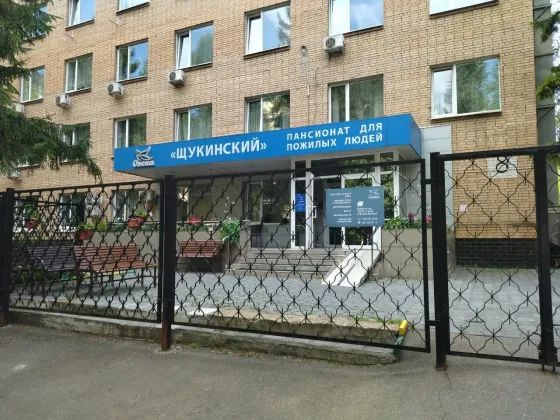 в Москве и Московской обл. Москва и Московская обл.