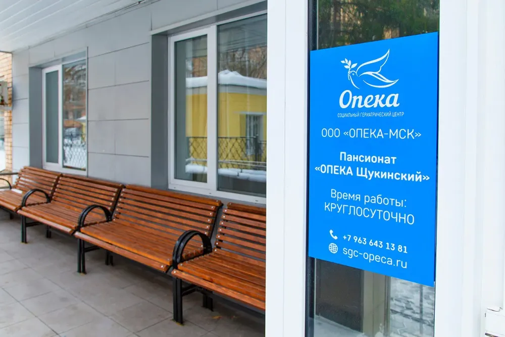 в Москве и Московской обл. Москва и Московская обл. - изображение 7