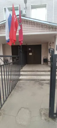 в Москве и Московской обл. Москва и Московская обл.