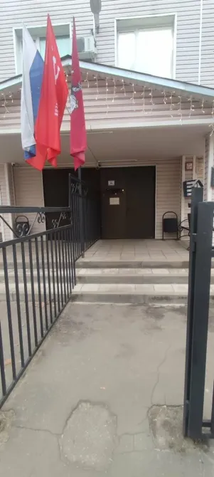 в Москве и Московской обл. Москва и Московская обл. - изображение 4