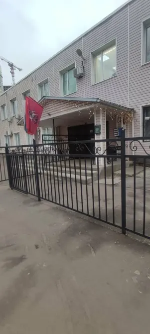 в Москве и Московской обл. Москва и Московская обл. - изображение 2