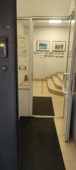 в Москве и Московской обл. Москва и Московская обл. - изображение 6