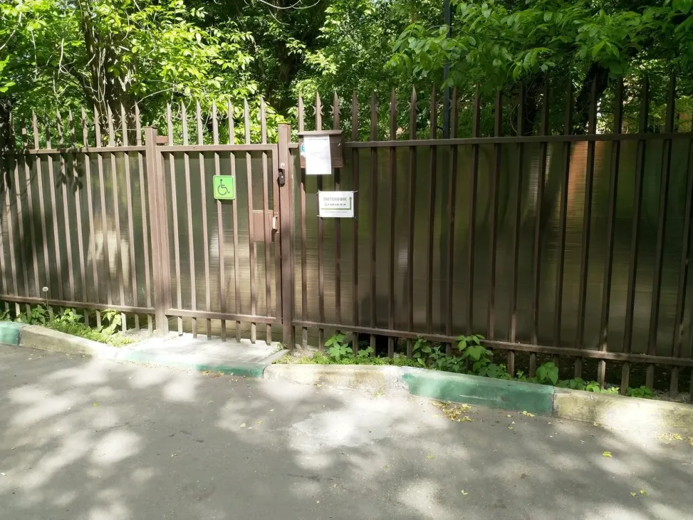 в Москве и Московской обл. Москва и Московская обл. - изображение 10