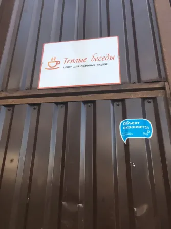 в Долгопрудном Долгопрудный