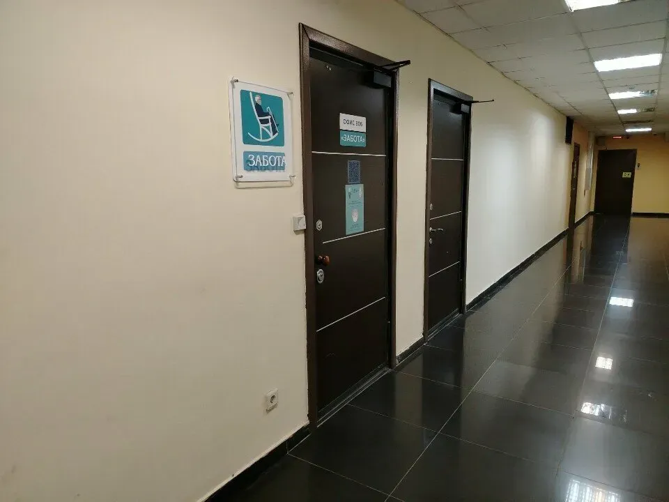 в Москве и Московской обл. Москва и Московская обл. - изображение 8