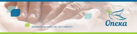 в Колпино Колпино