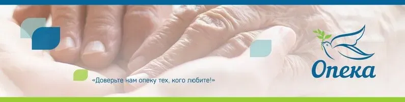 в Колпино Колпино - изображение 6