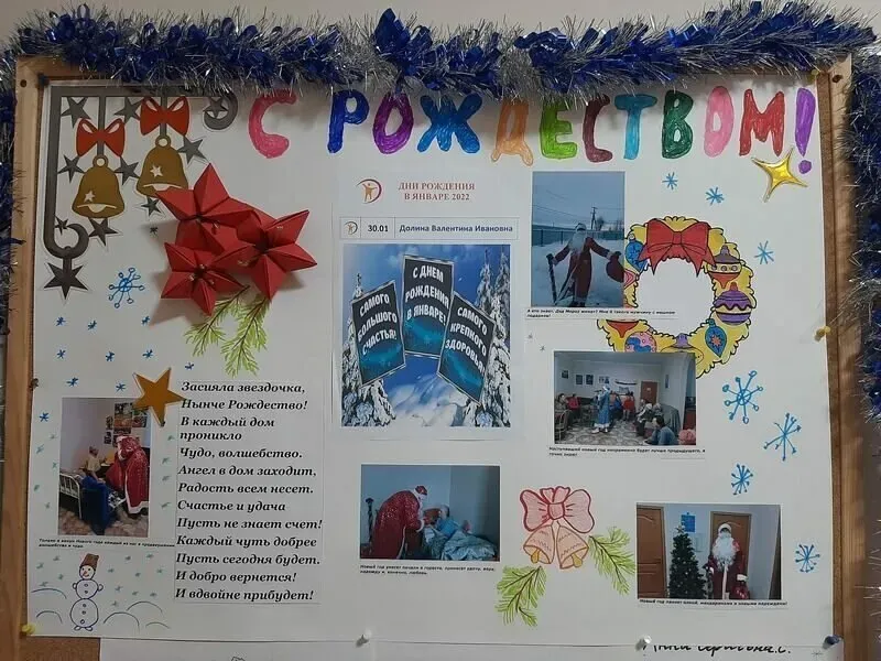 в Шушарах Шушары - изображение 18