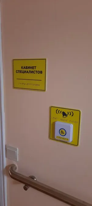 в Волосово Волосово - изображение 13