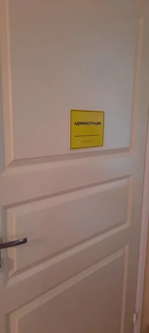 в Волосово Волосово - изображение 14