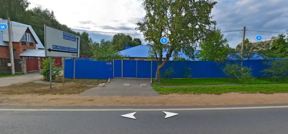 в Можайске Можайск - изображение 12