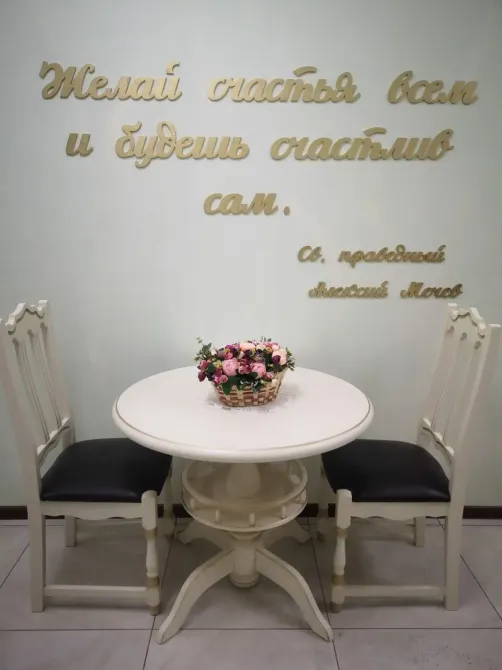 в Клине Клин - изображение 20