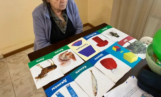 в Отрадном Отрадное