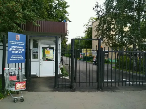 в Москве и Московской обл. Москва и Московская обл.