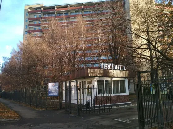 в Москве и Московской обл. Москва и Московская обл.