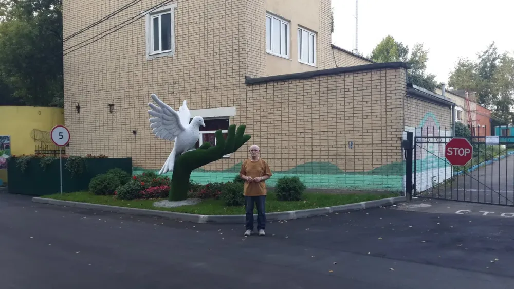 в Москве и Московской обл. Москва и Московская обл. - изображение 3