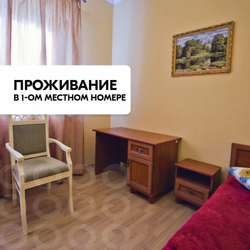 в Краснознаменске Краснознаменск - изображение 13