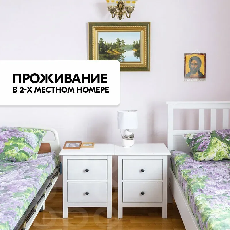 в Краснознаменске Краснознаменск - изображение 14