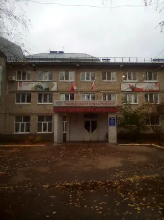 в Ульяновске Ульяновск