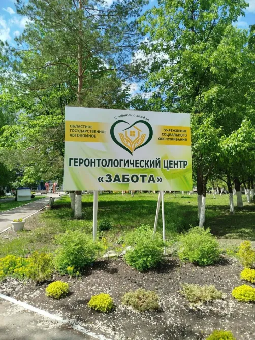 в Ульяновске Ульяновск - изображение 12