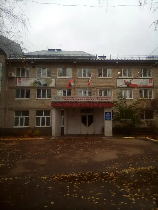 в Ульяновске Ульяновск - изображение 5