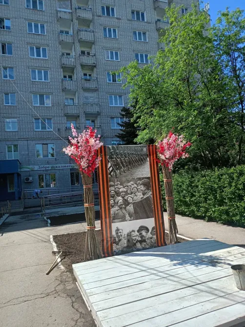 в Ульяновске Ульяновск - изображение 17