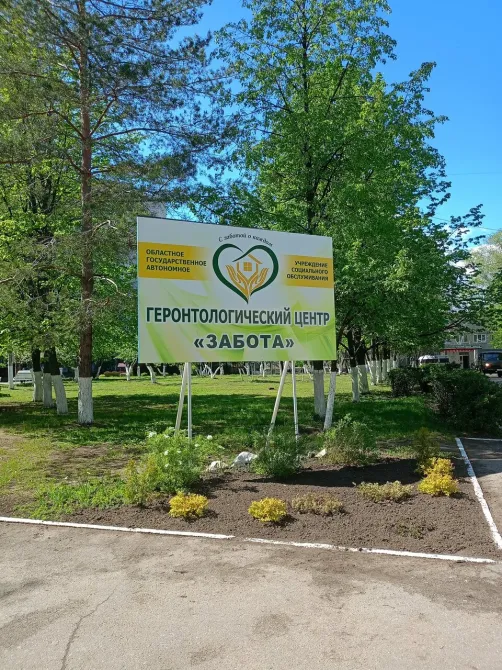 в Ульяновске Ульяновск - изображение 13