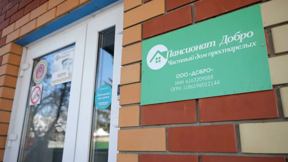 в Ульяновске Ульяновск - изображение 8