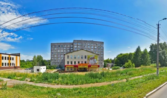 в Новомосковске Новомосковск