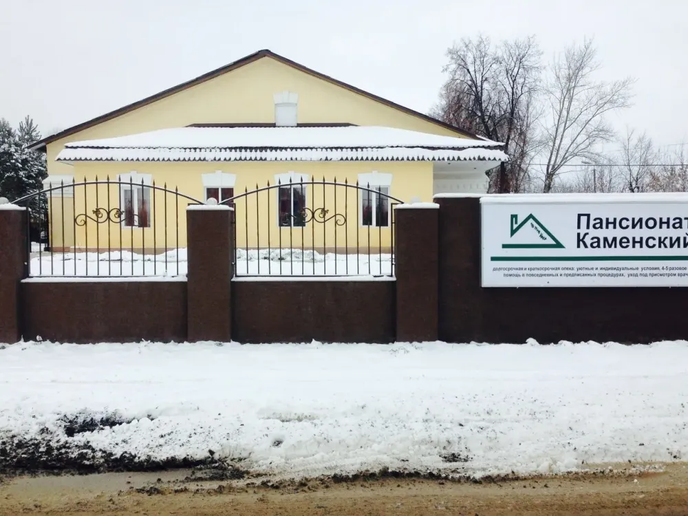 в Каменке Каменка - изображение 5