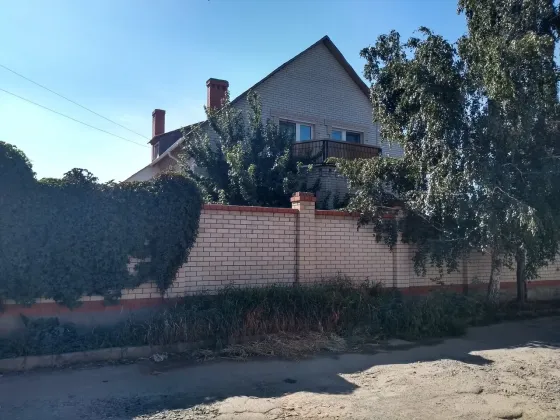 в Энгельсе Энгельс