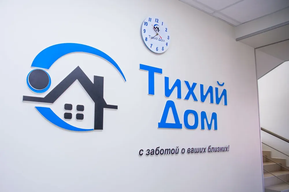 в Воронеже Воронеж - изображение 17