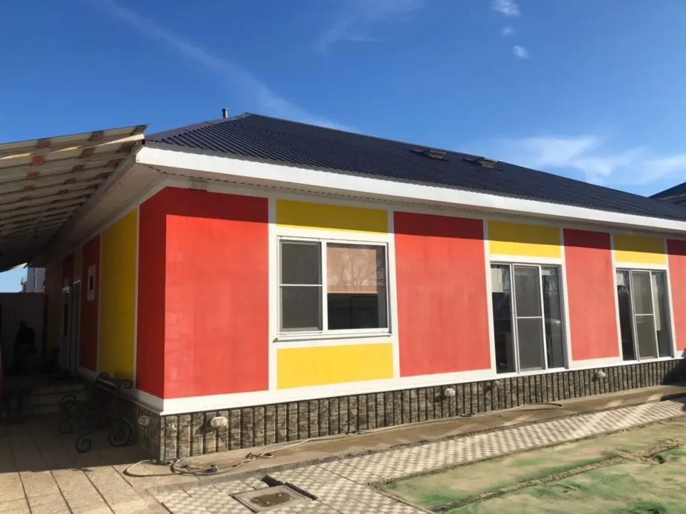 в Отрадном Отрадное - изображение 1