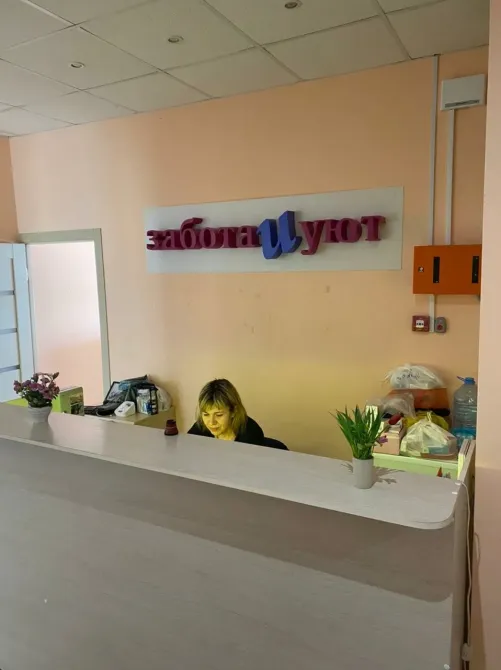 в Отрадном Отрадное - изображение 8